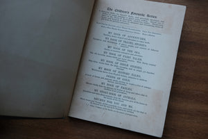 Decorative/Vintage Book