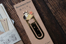 Ephemera Kit for Junk Journaling/Scrapbooking (price varies)