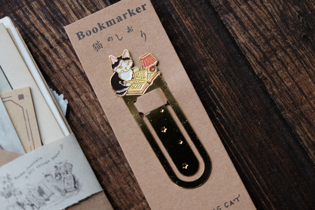 Ephemera Kit for Junk Journaling/Scrapbooking (price varies)