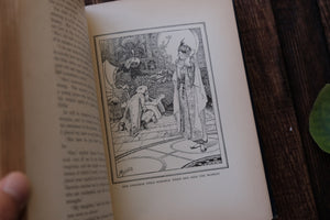 Andrew Lang - The Arabian Nights Entertainments
