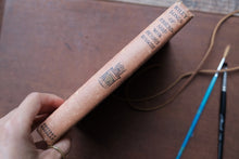 Watercolor Book-cover-Sketchbook (90lb/180gsm paper)