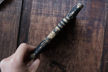 Vintage Decorative Book